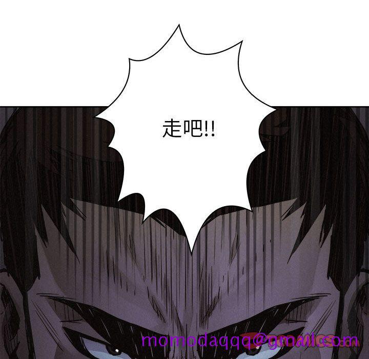 热血格斗[h漫]韩漫全集-热血格斗-第 36 章无删减无遮挡章节图片 