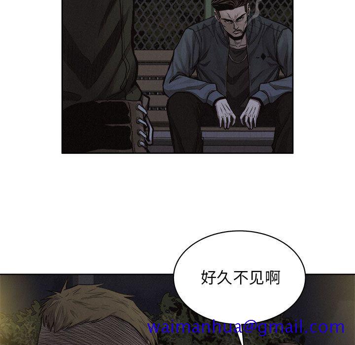 热血格斗[h漫]韩漫全集-热血格斗-第 36 章无删减无遮挡章节图片 