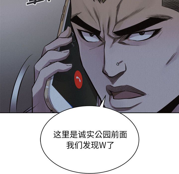 热血格斗[h漫]韩漫全集-热血格斗-第 36 章无删减无遮挡章节图片 