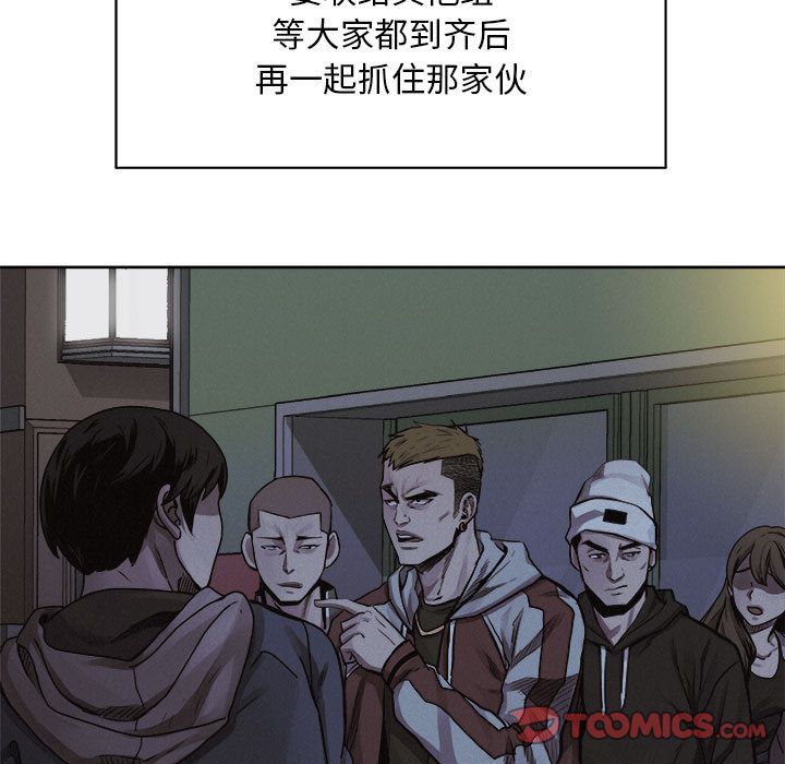 热血格斗[h漫]韩漫全集-热血格斗-第 36 章无删减无遮挡章节图片 
