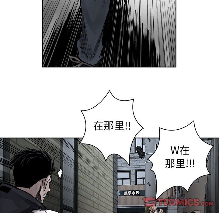 热血格斗[h漫]韩漫全集-热血格斗-第 37 章无删减无遮挡章节图片 
