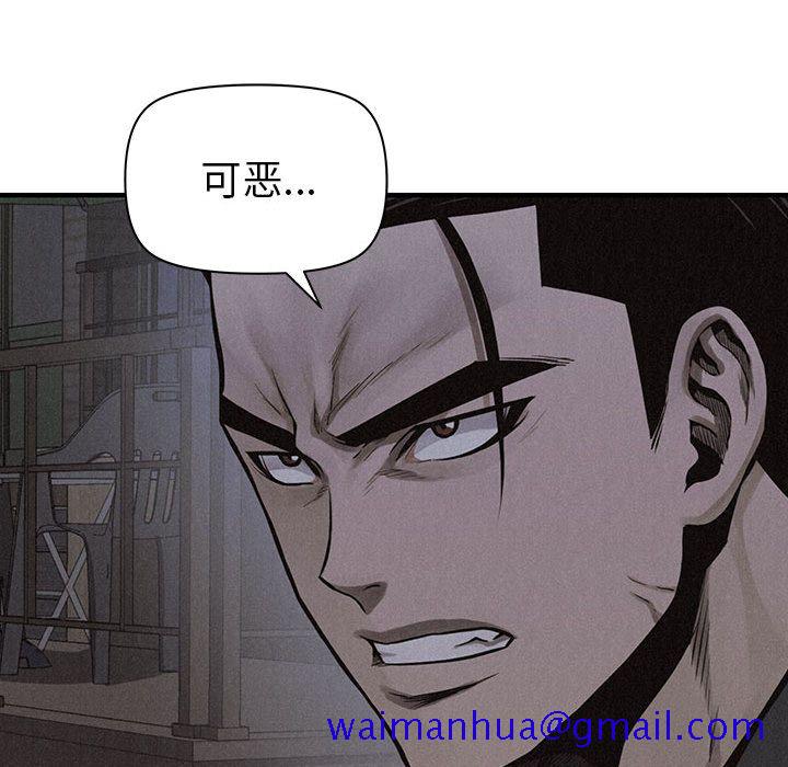 热血格斗[h漫]韩漫全集-热血格斗-第 37 章无删减无遮挡章节图片 