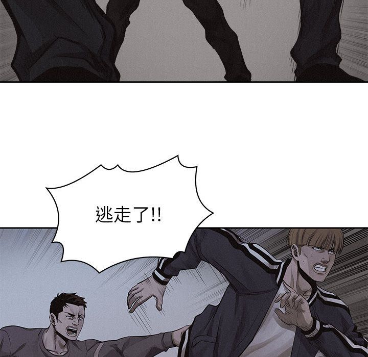 热血格斗[h漫]韩漫全集-热血格斗-第 37 章无删减无遮挡章节图片 
