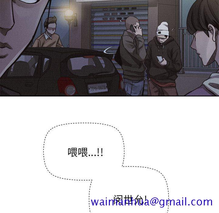 热血格斗[h漫]韩漫全集-热血格斗-第 37 章无删减无遮挡章节图片 