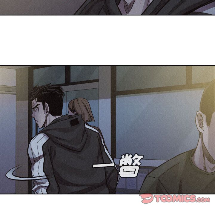 热血格斗[h漫]韩漫全集-热血格斗-第 37 章无删减无遮挡章节图片 