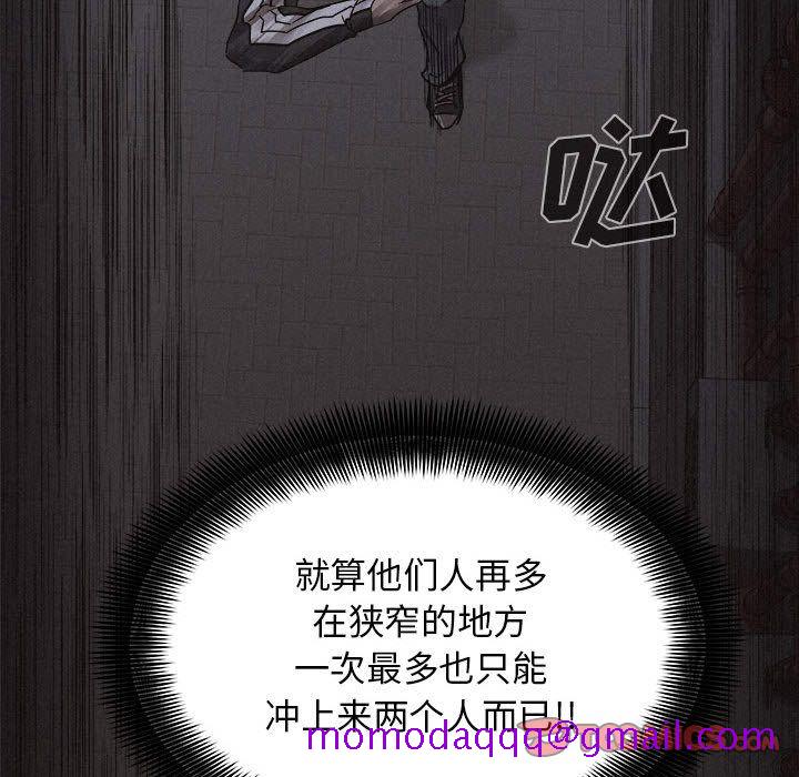 热血格斗[h漫]韩漫全集-热血格斗-第 37 章无删减无遮挡章节图片 