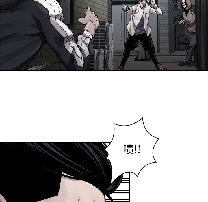 热血格斗[h漫]韩漫全集-热血格斗-第 37 章无删减无遮挡章节图片 