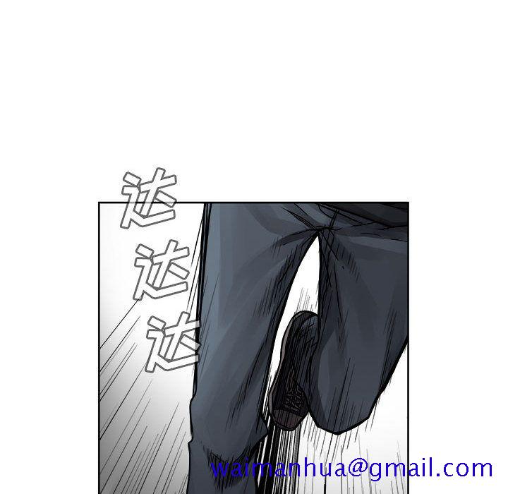 热血格斗[h漫]韩漫全集-热血格斗-第 37 章无删减无遮挡章节图片 
