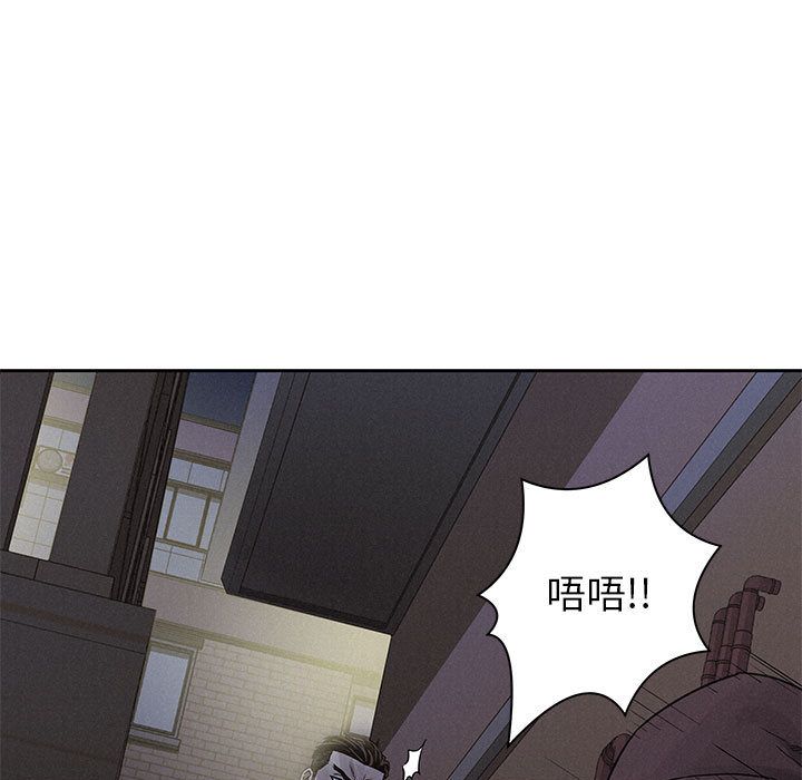 热血格斗[h漫]韩漫全集-热血格斗-第 37 章无删减无遮挡章节图片 