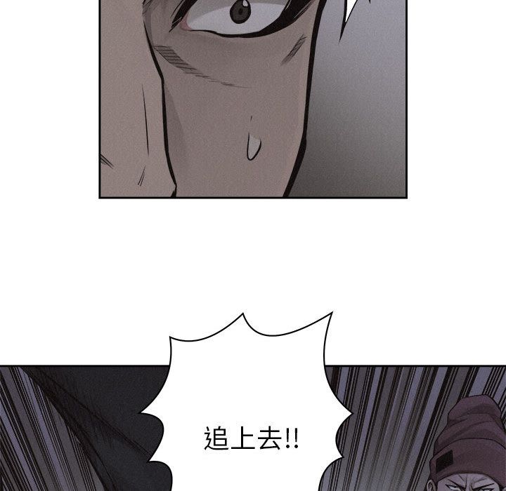 热血格斗[h漫]韩漫全集-热血格斗-第 37 章无删减无遮挡章节图片 
