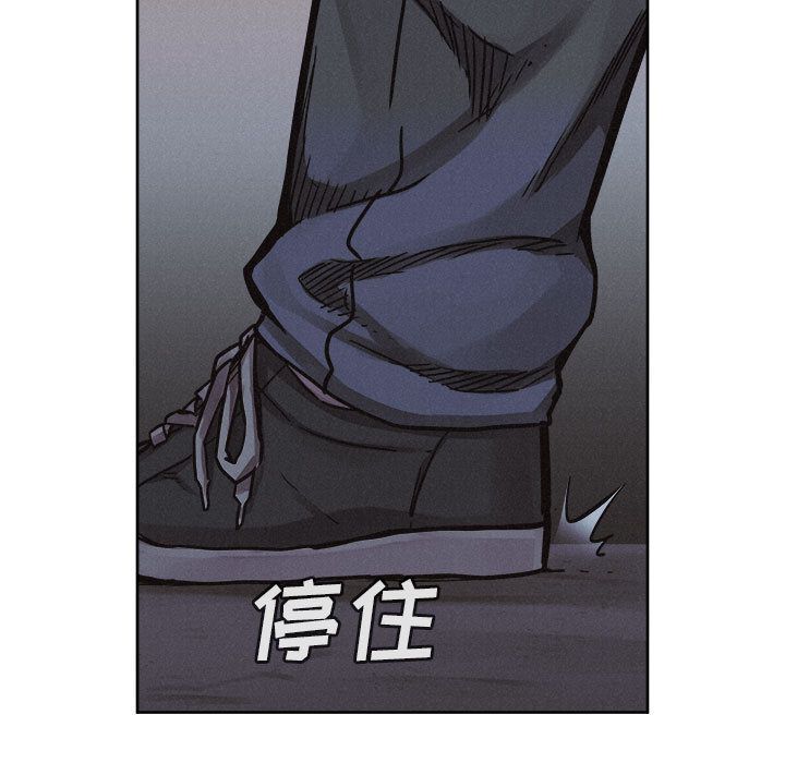 热血格斗[h漫]韩漫全集-热血格斗-第 37 章无删减无遮挡章节图片 