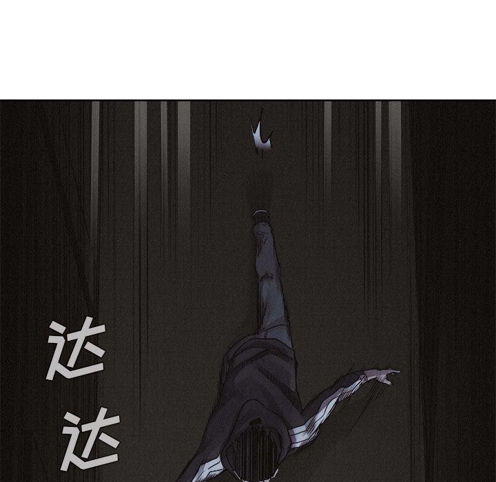 热血格斗[h漫]韩漫全集-热血格斗-第 37 章无删减无遮挡章节图片 