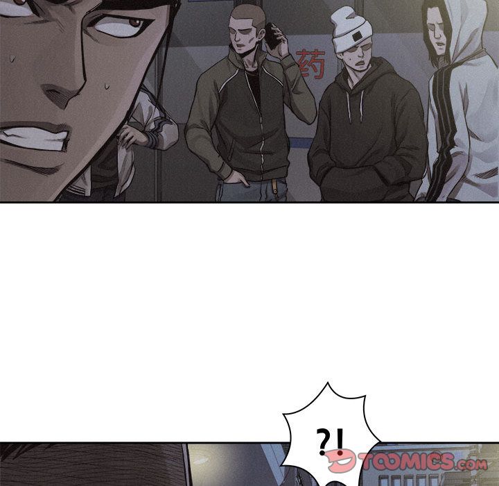热血格斗[h漫]韩漫全集-热血格斗-第 37 章无删减无遮挡章节图片 