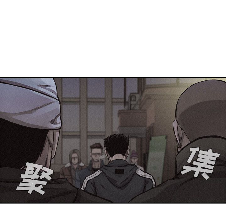 热血格斗[h漫]韩漫全集-热血格斗-第 37 章无删减无遮挡章节图片 