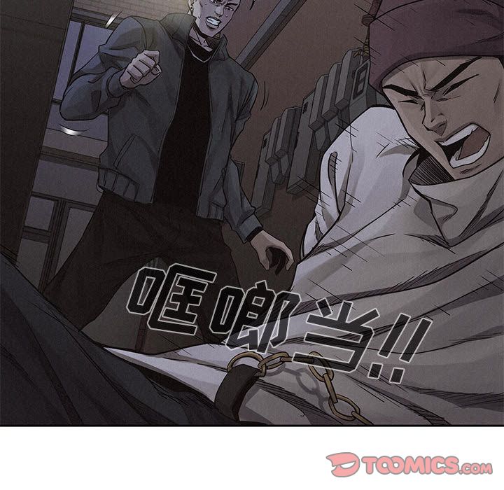 热血格斗[h漫]韩漫全集-热血格斗-第 37 章无删减无遮挡章节图片 