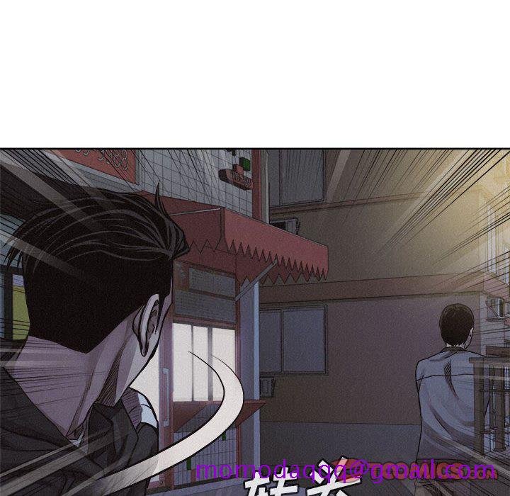 热血格斗[h漫]韩漫全集-热血格斗-第 37 章无删减无遮挡章节图片 