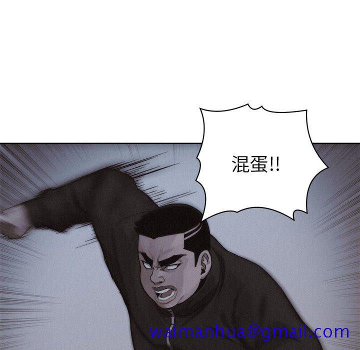 热血格斗[h漫]韩漫全集-热血格斗-第 38 章无删减无遮挡章节图片 