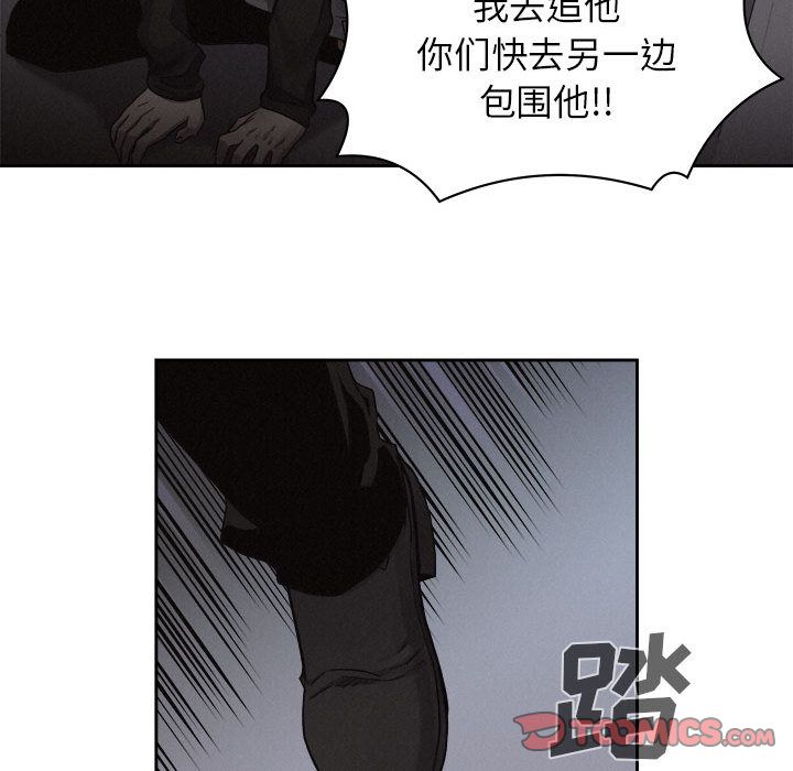 热血格斗[h漫]韩漫全集-热血格斗-第 38 章无删减无遮挡章节图片 