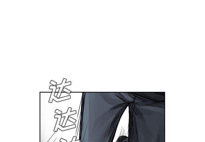 热血格斗[h漫]韩漫全集-热血格斗-第 38 章无删减无遮挡章节图片 