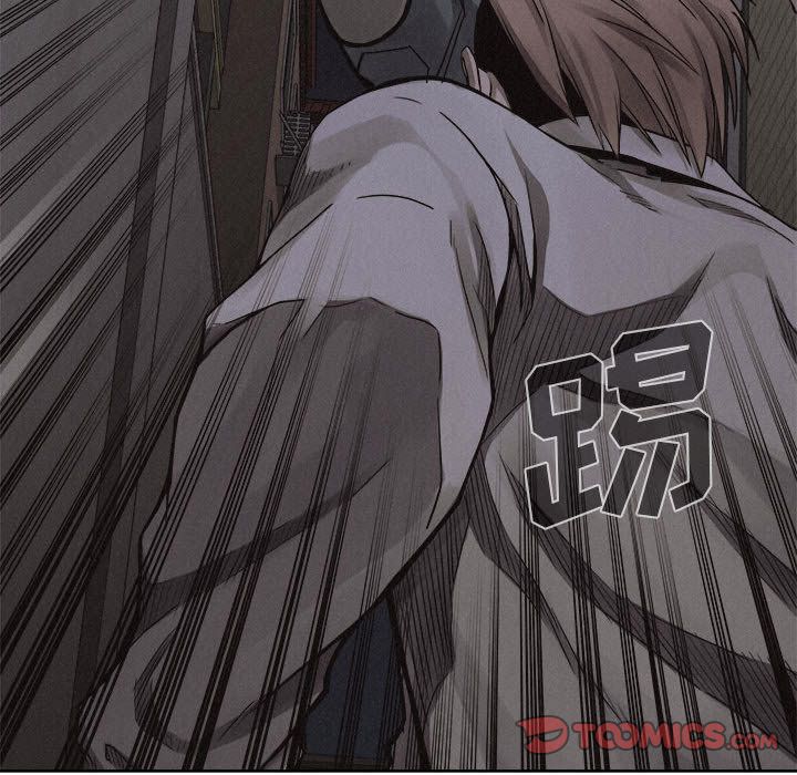热血格斗[h漫]韩漫全集-热血格斗-第 38 章无删减无遮挡章节图片 