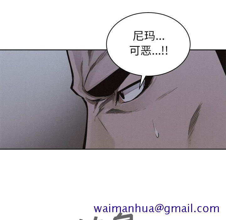 热血格斗[h漫]韩漫全集-热血格斗-第 39 章无删减无遮挡章节图片 