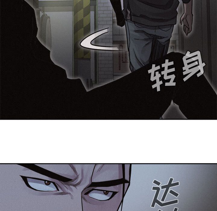 热血格斗[h漫]韩漫全集-热血格斗-第 39 章无删减无遮挡章节图片 