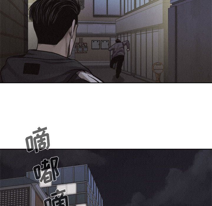 热血格斗[h漫]韩漫全集-热血格斗-第 39 章无删减无遮挡章节图片 