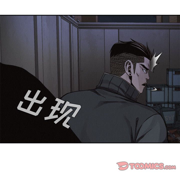 热血格斗[h漫]韩漫全集-热血格斗-第 39 章无删减无遮挡章节图片 