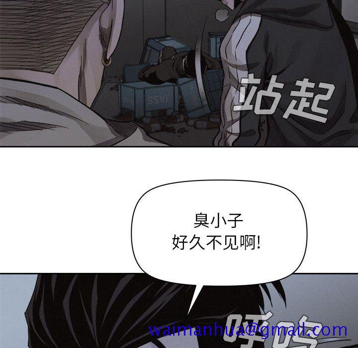 热血格斗[h漫]韩漫全集-热血格斗-第 39 章无删减无遮挡章节图片 