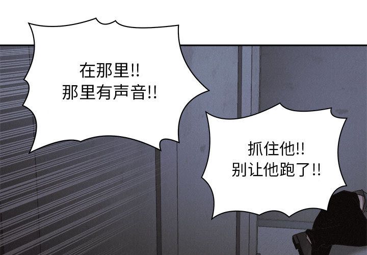 热血格斗[h漫]韩漫全集-热血格斗-第 39 章无删减无遮挡章节图片 