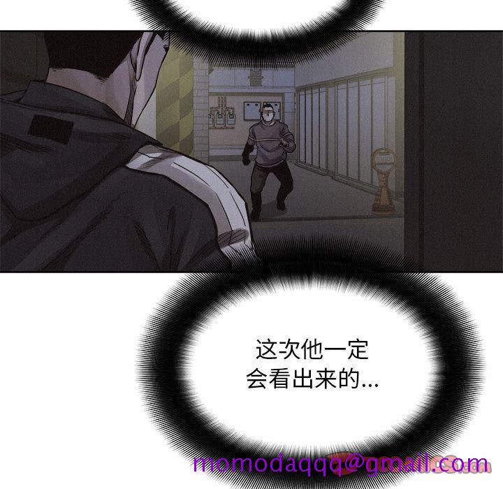热血格斗[h漫]韩漫全集-热血格斗-第 39 章无删减无遮挡章节图片 