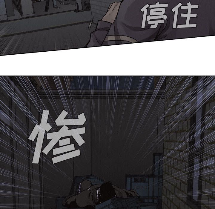 热血格斗[h漫]韩漫全集-热血格斗-第 39 章无删减无遮挡章节图片 