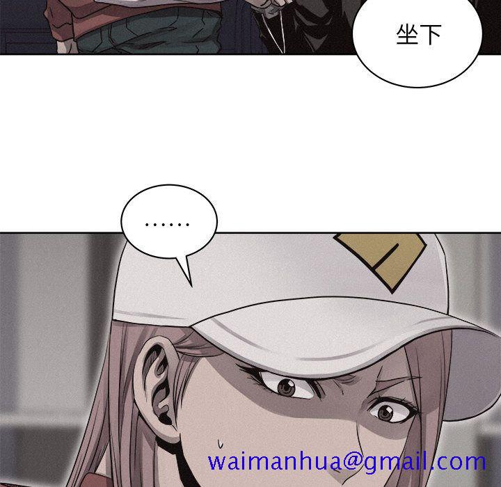 热血格斗[h漫]韩漫全集-热血格斗-第 40 章无删减无遮挡章节图片 