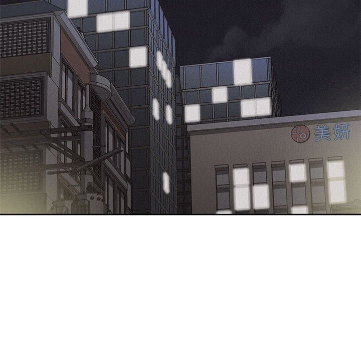 热血格斗[h漫]韩漫全集-热血格斗-第 40 章无删减无遮挡章节图片 