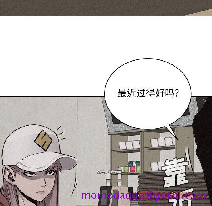 热血格斗[h漫]韩漫全集-热血格斗-第 40 章无删减无遮挡章节图片 
