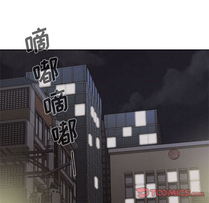 热血格斗[h漫]韩漫全集-热血格斗-第 40 章无删减无遮挡章节图片 