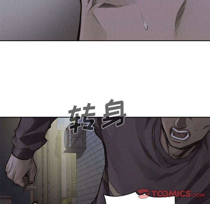热血格斗[h漫]韩漫全集-热血格斗-第 40 章无删减无遮挡章节图片 
