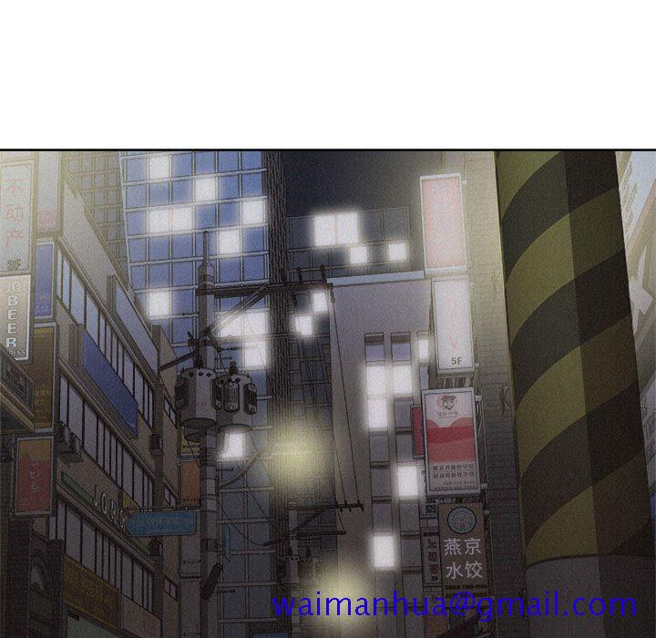 热血格斗[h漫]韩漫全集-热血格斗-第 40 章无删减无遮挡章节图片 