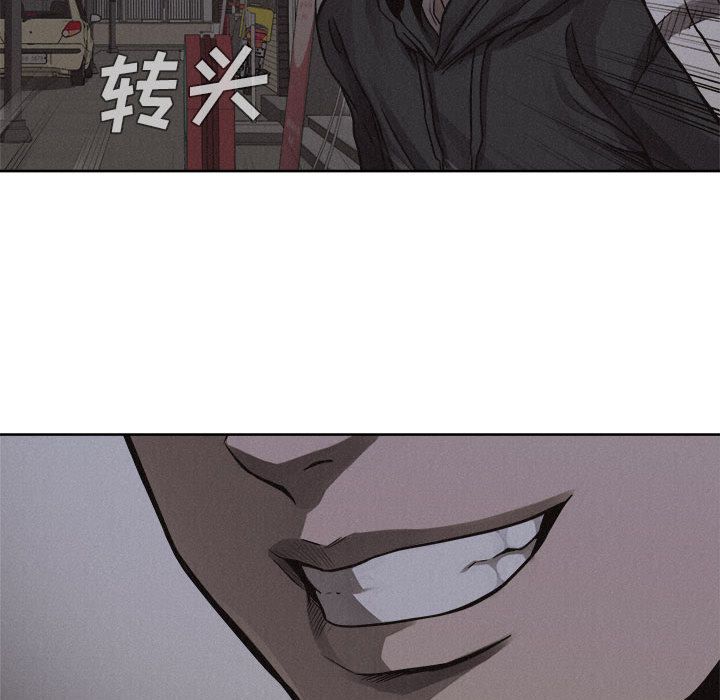 热血格斗[h漫]韩漫全集-热血格斗-第 40 章无删减无遮挡章节图片 