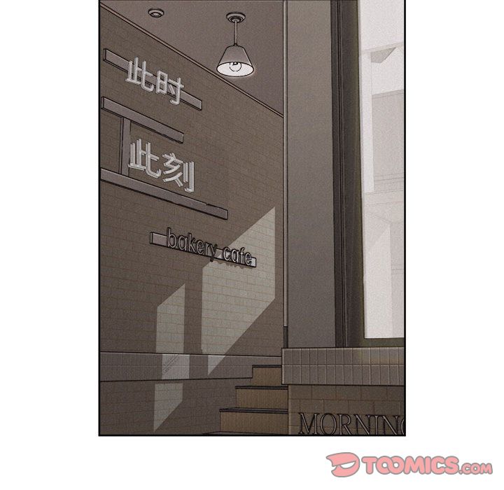 热血格斗[h漫]韩漫全集-热血格斗-第 40 章无删减无遮挡章节图片 