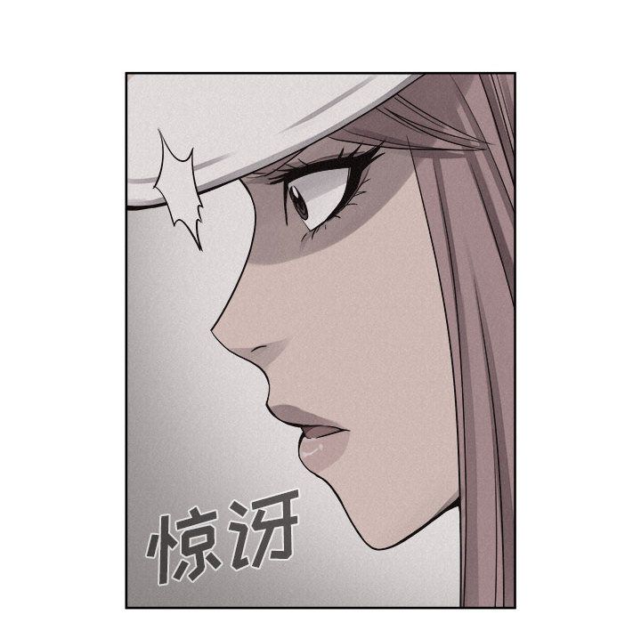 热血格斗[h漫]韩漫全集-热血格斗-第 40 章无删减无遮挡章节图片 