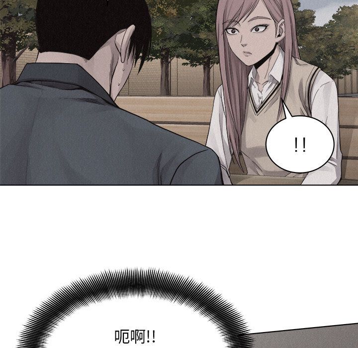 热血格斗[抖漫]韩漫全集-热血格斗-第 41 章无删减无遮挡章节图片 