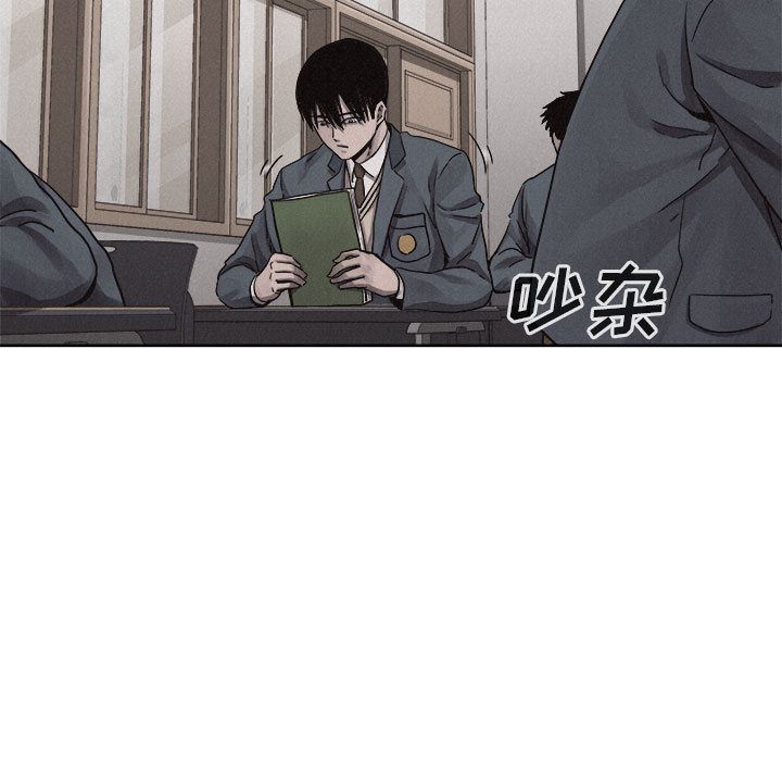 热血格斗[抖漫]韩漫全集-热血格斗-第 41 章无删减无遮挡章节图片 