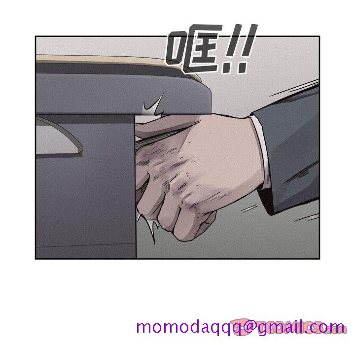 热血格斗[抖漫]韩漫全集-热血格斗-第 41 章无删减无遮挡章节图片 