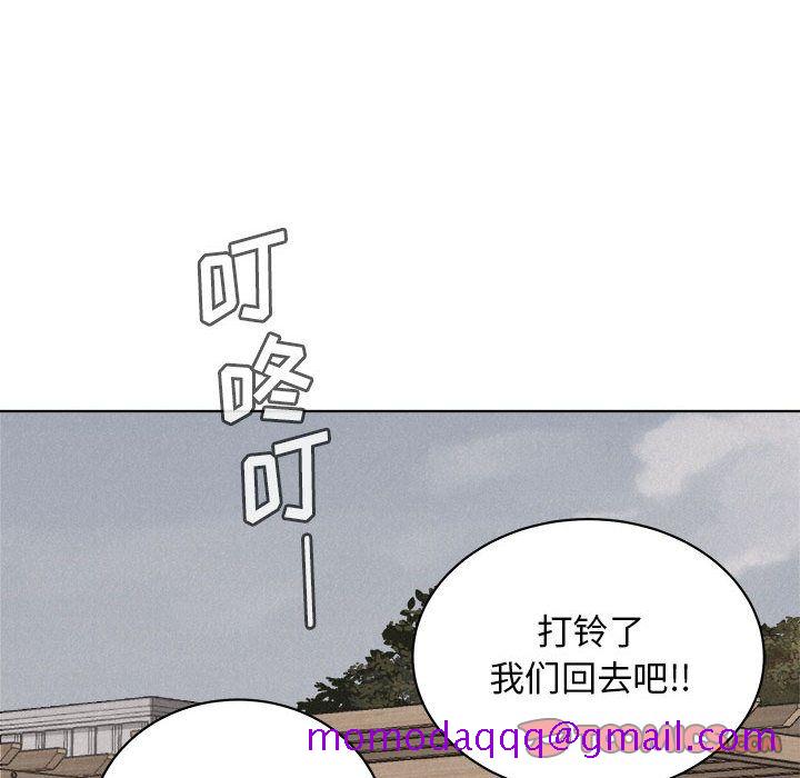 热血格斗[抖漫]韩漫全集-热血格斗-第 41 章无删减无遮挡章节图片 
