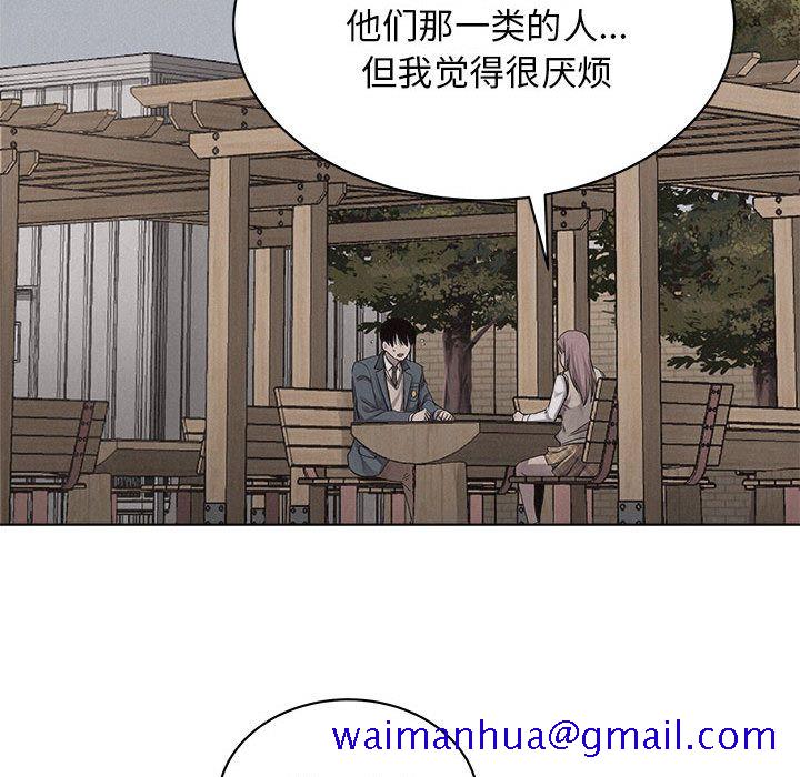 热血格斗[抖漫]韩漫全集-热血格斗-第 41 章无删减无遮挡章节图片 