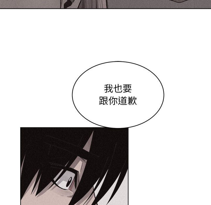 热血格斗[抖漫]韩漫全集-热血格斗-第 41 章无删减无遮挡章节图片 