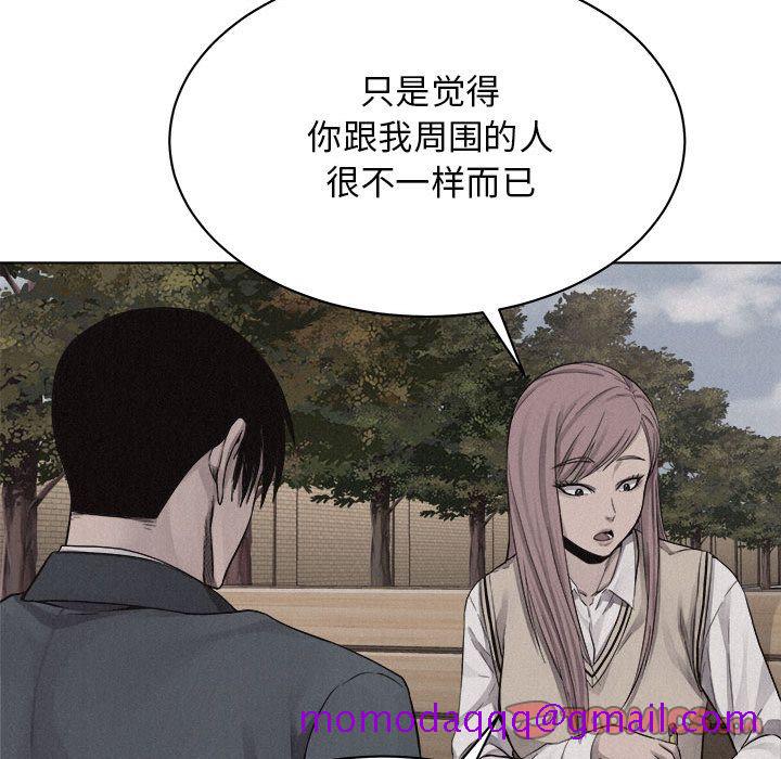 热血格斗[抖漫]韩漫全集-热血格斗-第 41 章无删减无遮挡章节图片 