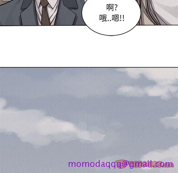 热血格斗[抖漫]韩漫全集-热血格斗-第 41 章无删减无遮挡章节图片 