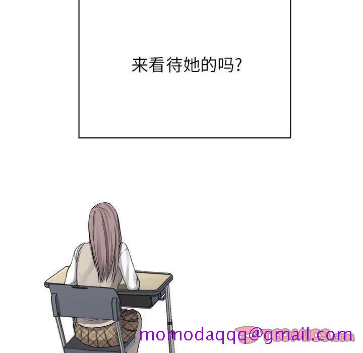 热血格斗[h漫]韩漫全集-热血格斗-第 42 章无删减无遮挡章节图片 